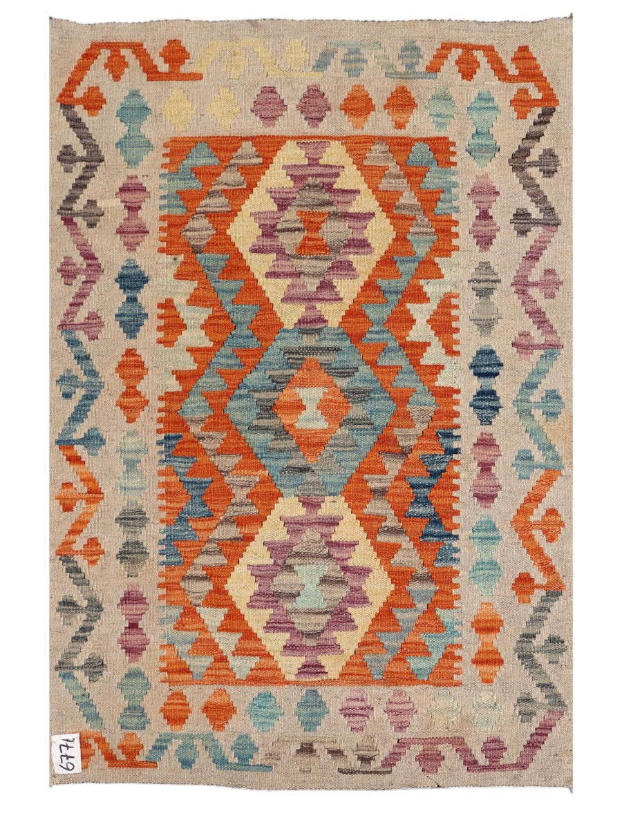 Maimana Afghanistan Kilim Rug 