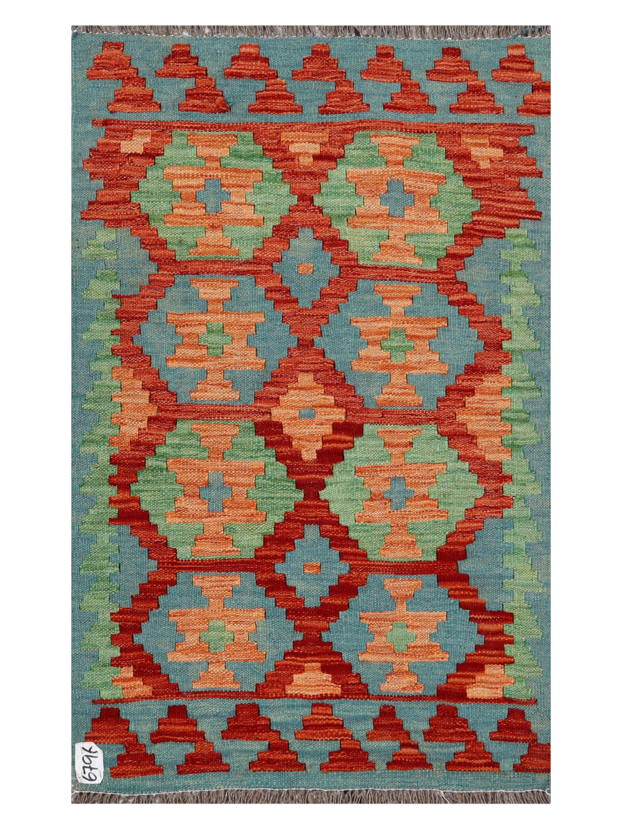 Maimana Afghanistan Kilim Accent Rug - 125 x 77 cm