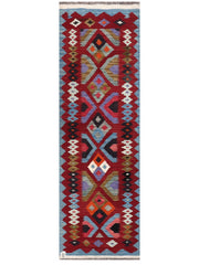 Maimana Afghanistan Kilim Rug
