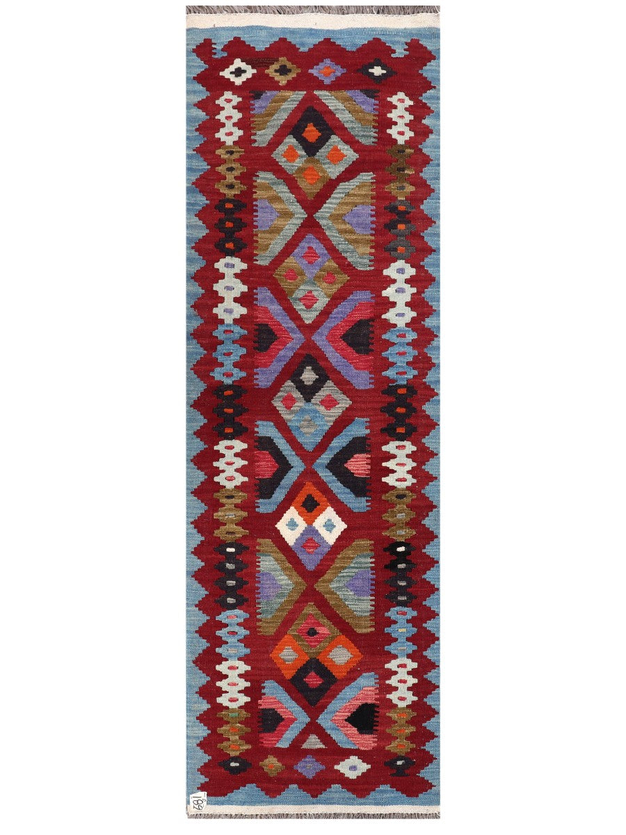 Maimana Afghanistan Kilim Rug