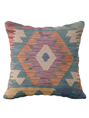 Afghan Kilim Cushion Cover - 45 x 45 cm
