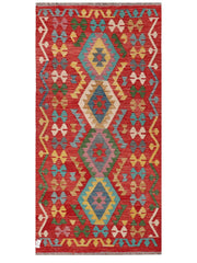 Maimana Afghanistan Kilim Rug 