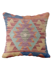 Afghan Kilim Cushion Cover - 45 x 45 cm