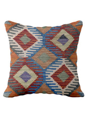 Afghan Kilim Cushion Cover - 45 x 45 cm