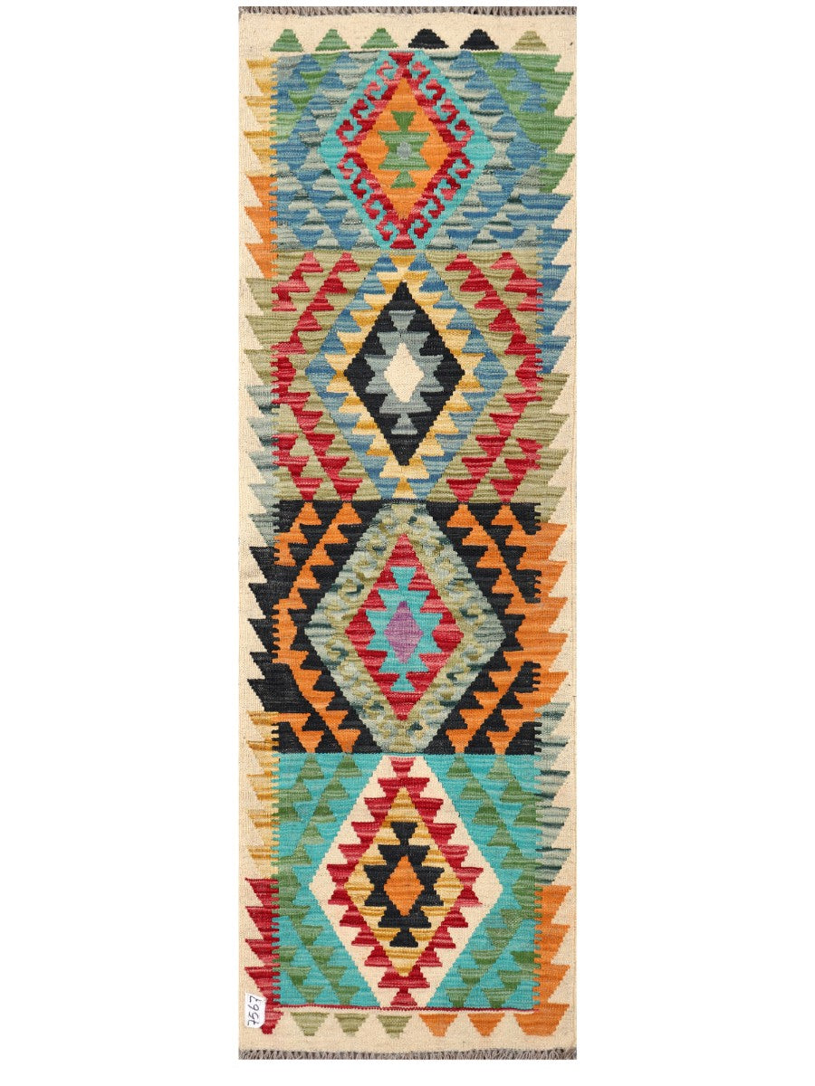 Maimana Afghanistan Kilim Rug