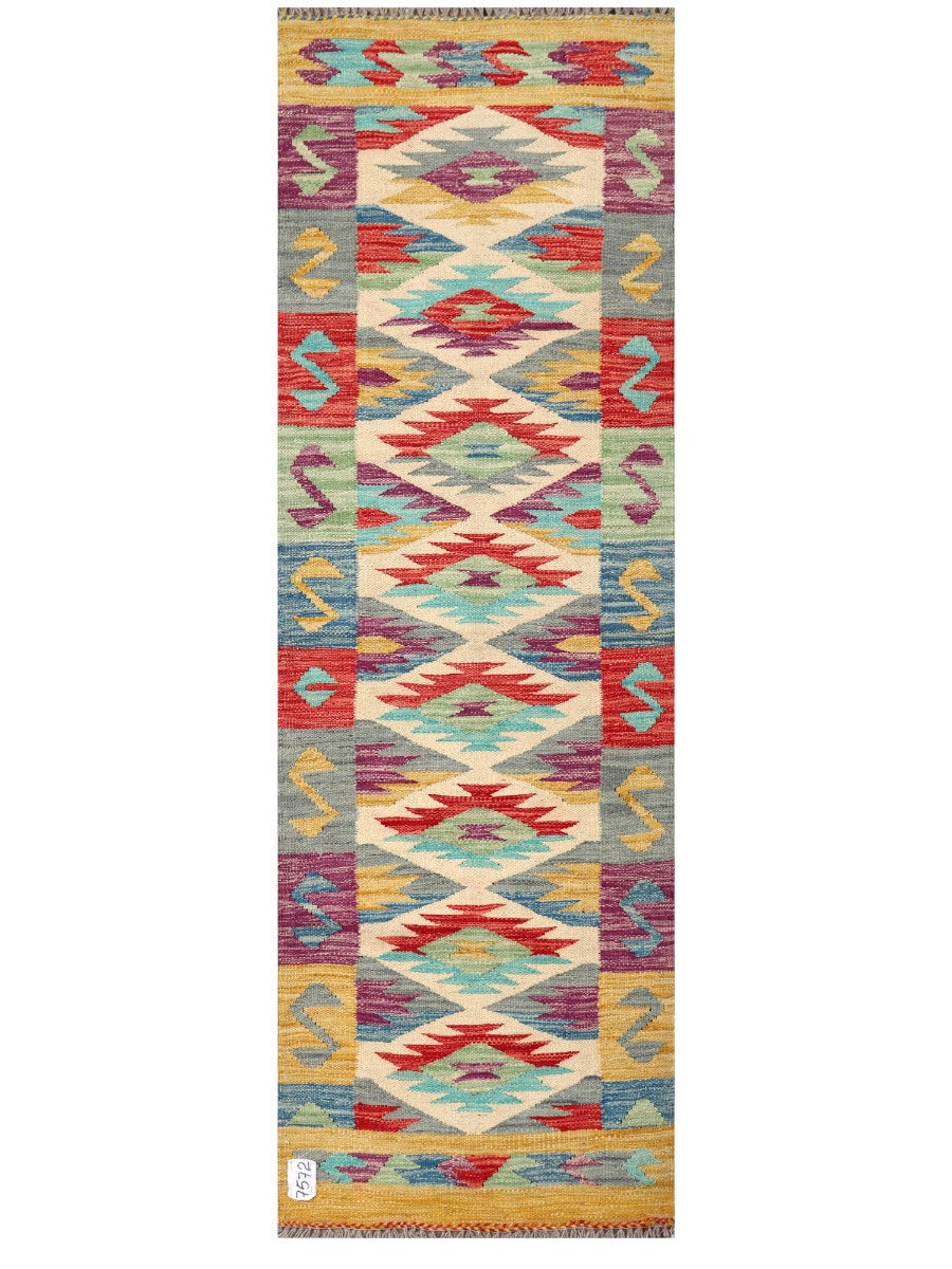 Maimana Afghanistan Kilim Rug