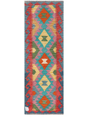 Maimana Afghanistan Kilim Rug
