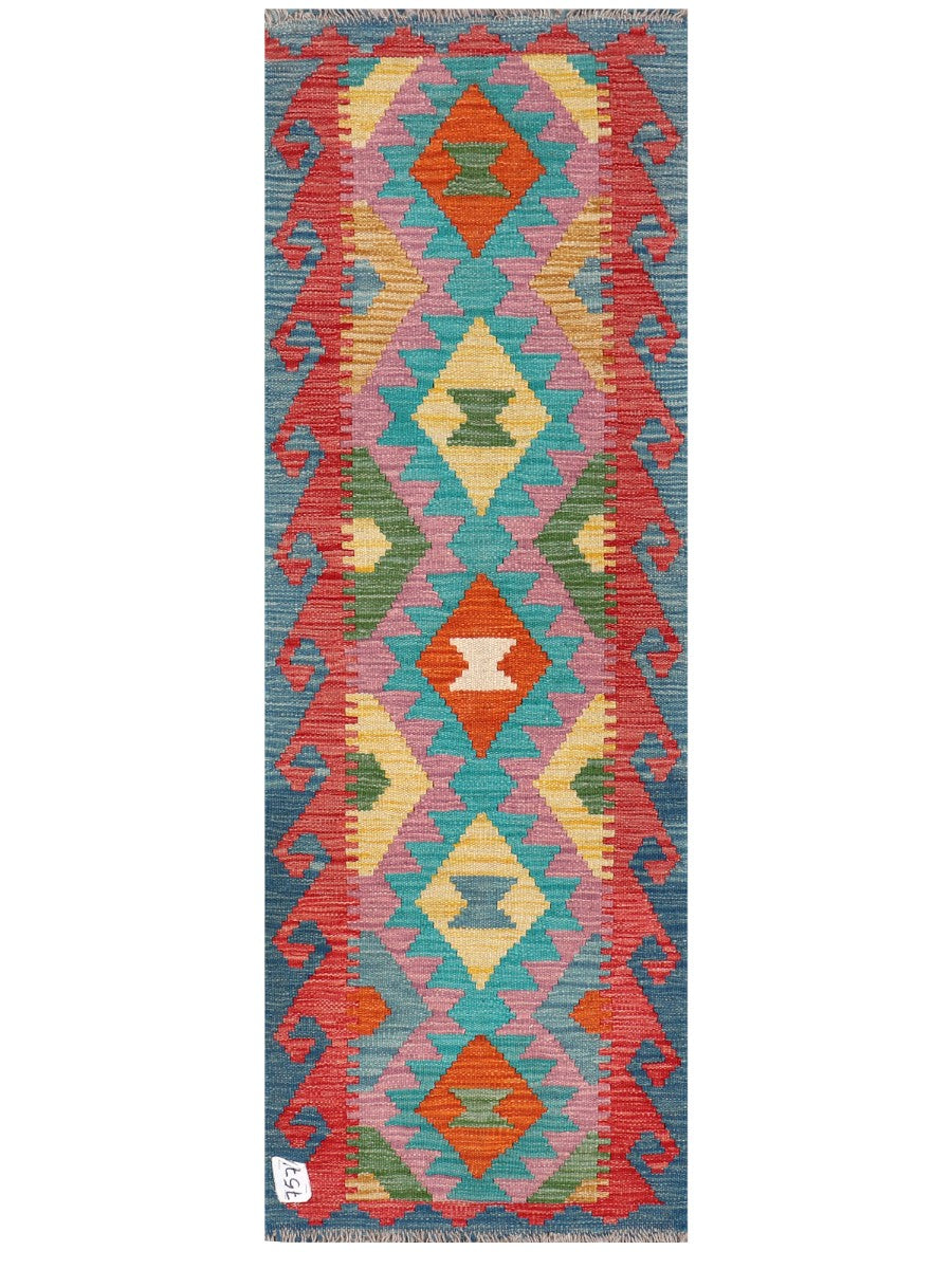 Maimana Afghanistan Kilim Rug