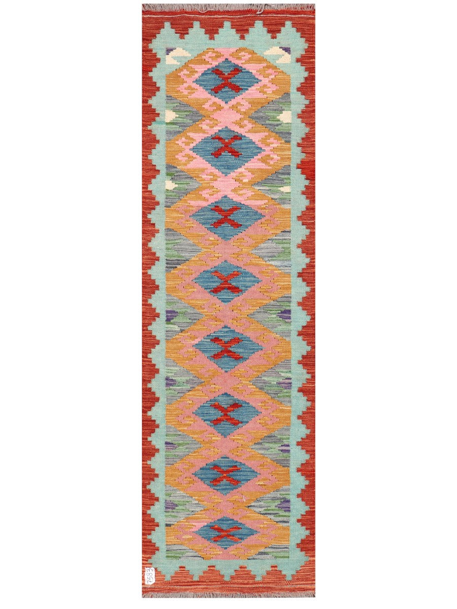 Maimana Afghanistan Kilim Rug