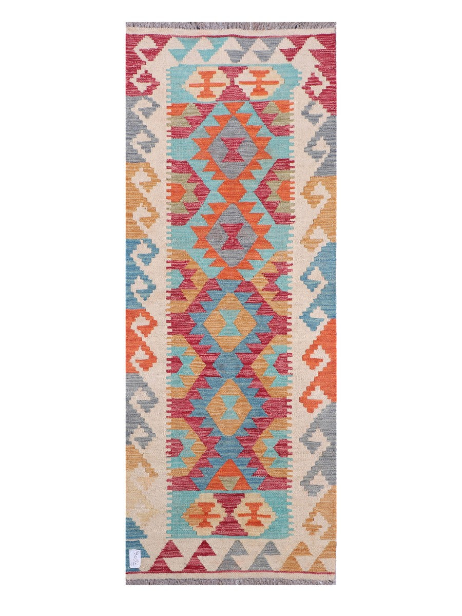 Maimana Afghanistan Kilim Rug
