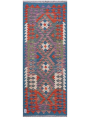 Maimana Afghanistan Kilim Rug