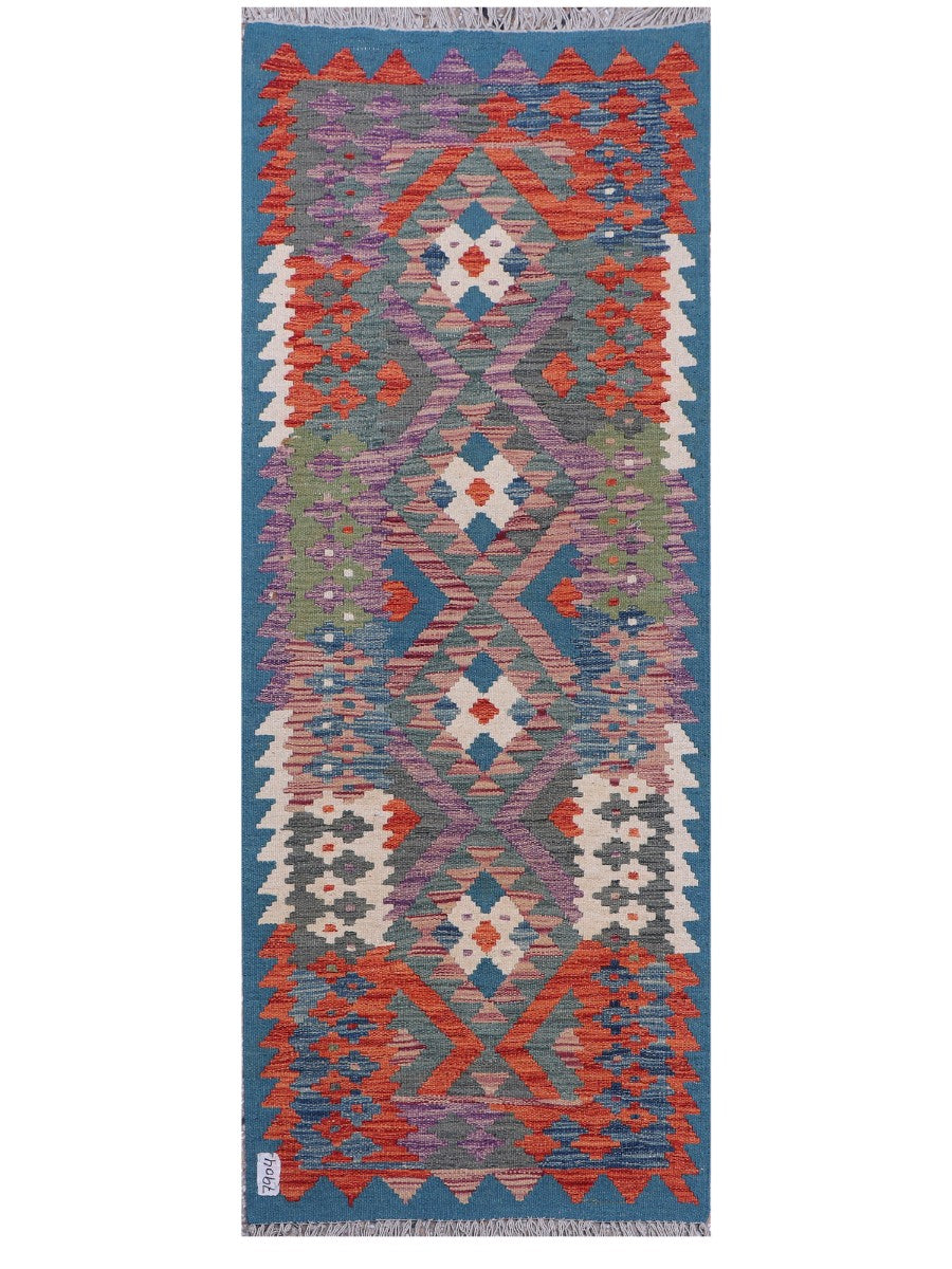 Maimana Afghanistan Kilim Rug