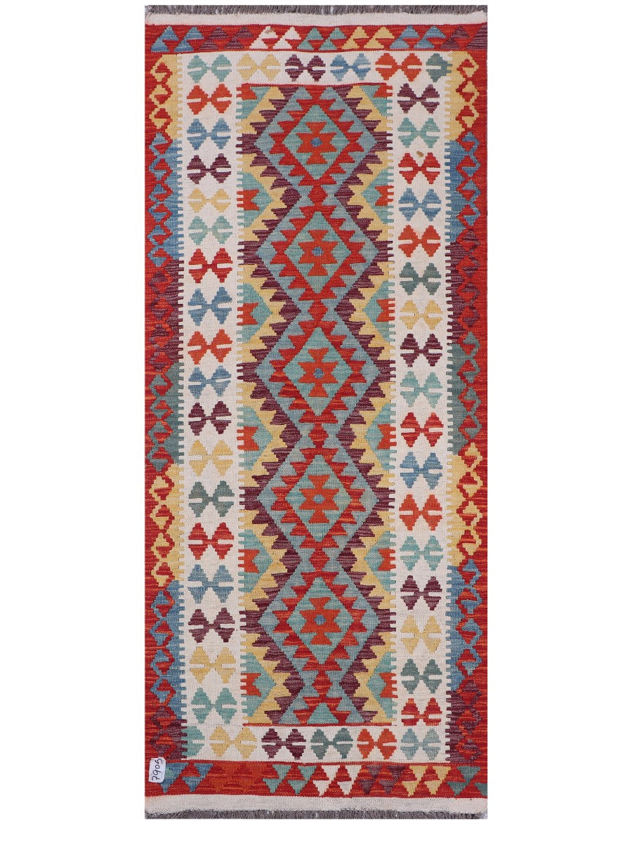 Maimana Afghanistan Kilim Rug