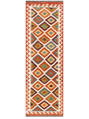 Maimana Afghanistan Kilim Rug