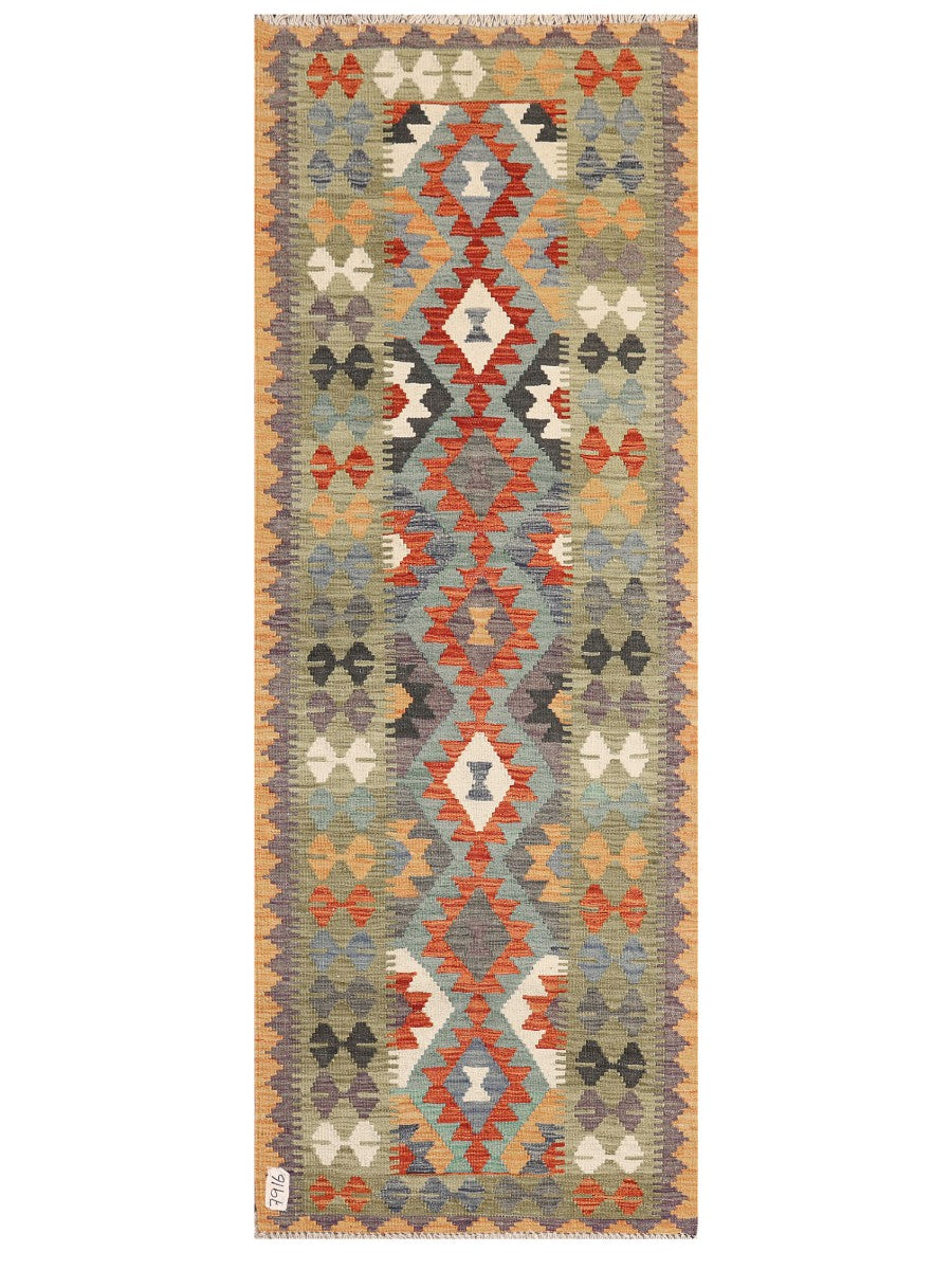 Maimana Afghanistan Kilim Rug