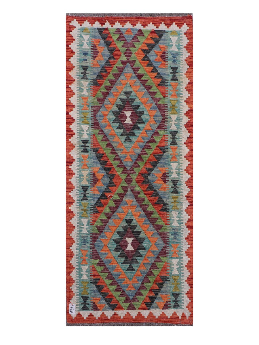 Maimana Afghanistan Kilim Rug