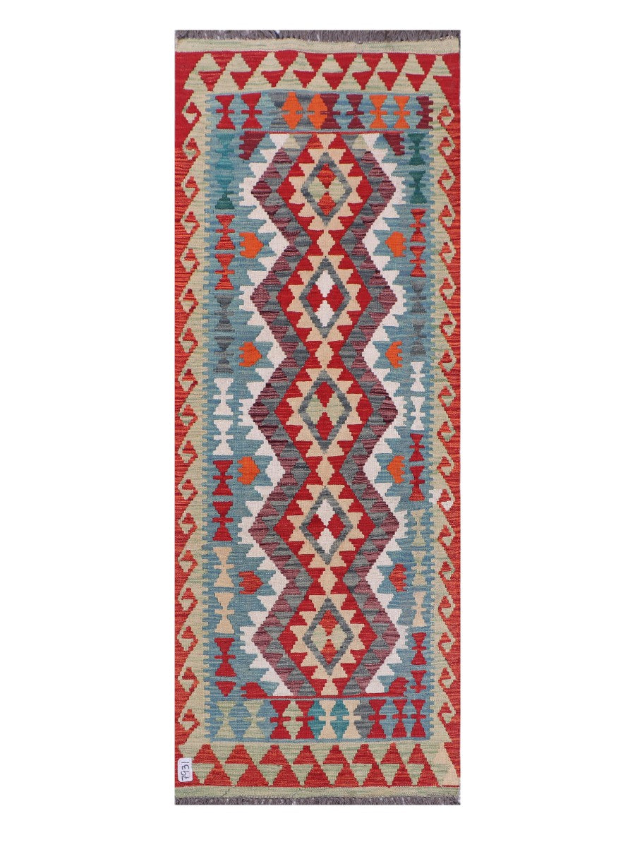Maimana Afghanistan Kilim Rug