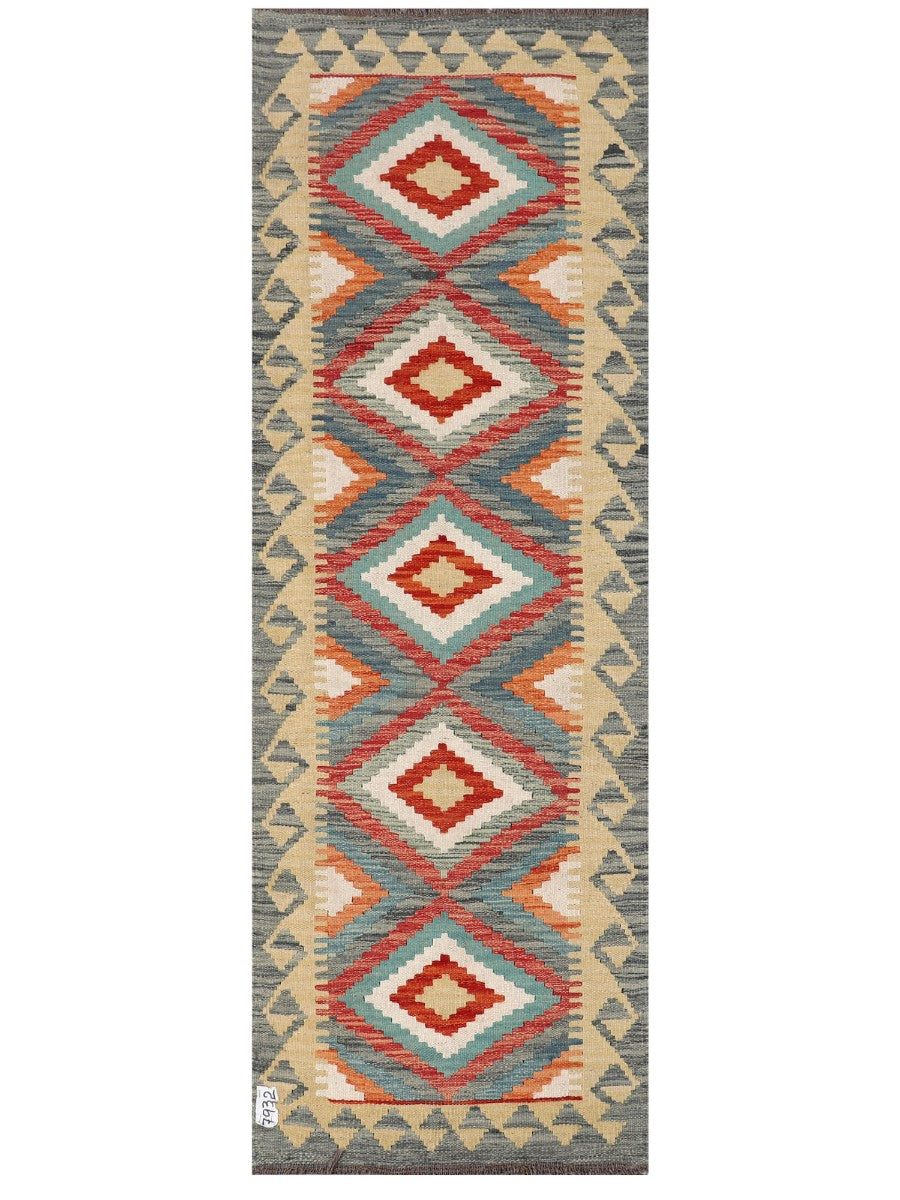 Maimana Afghanistan Kilim Rug