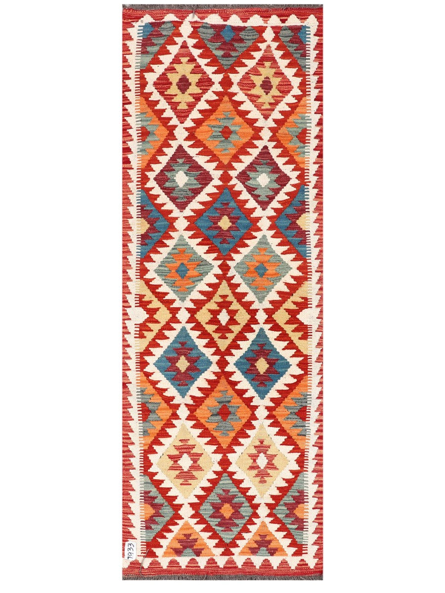 Maimana Afghanistan Kilim Rug