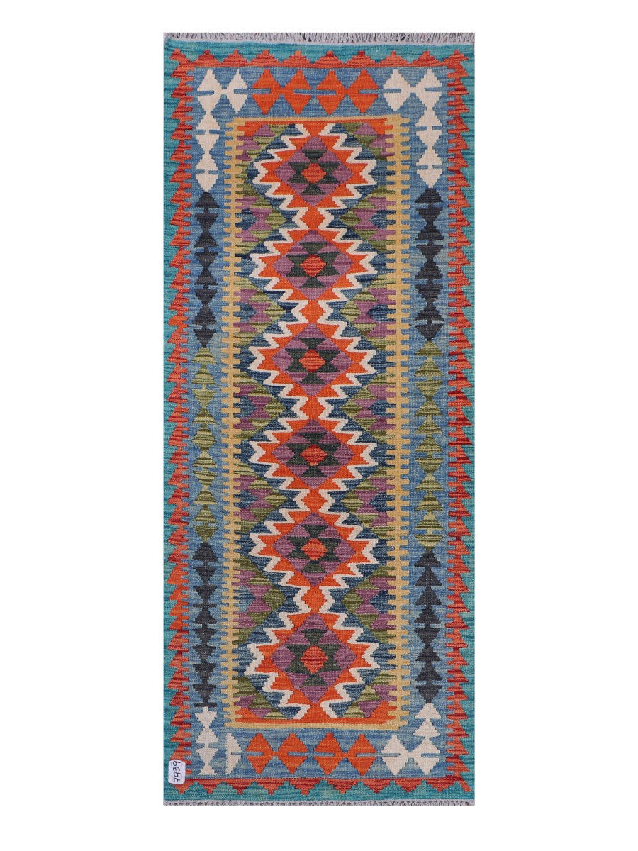 Maimana Afghanistan Kilim Rug