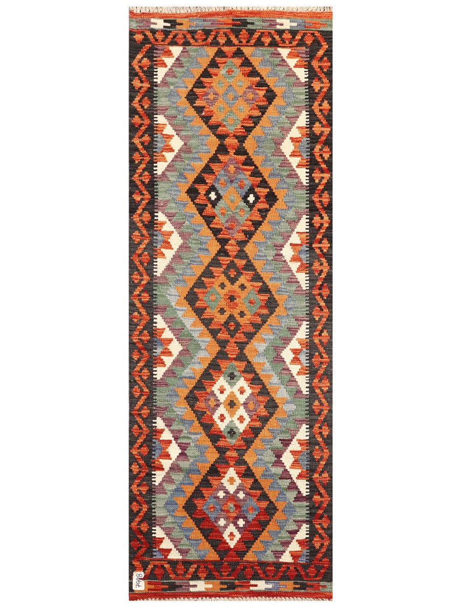 Maimana Afghanistan Kilim Rug