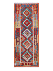Maimana Afghanistan Kilim Rug