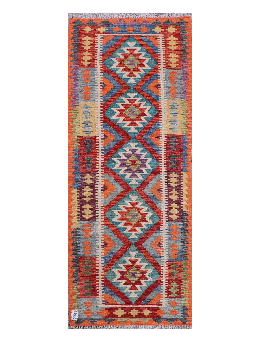 Maimana Afghanistan Kilim Rug