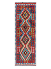 Maimana Afghanistan Kilim Rug