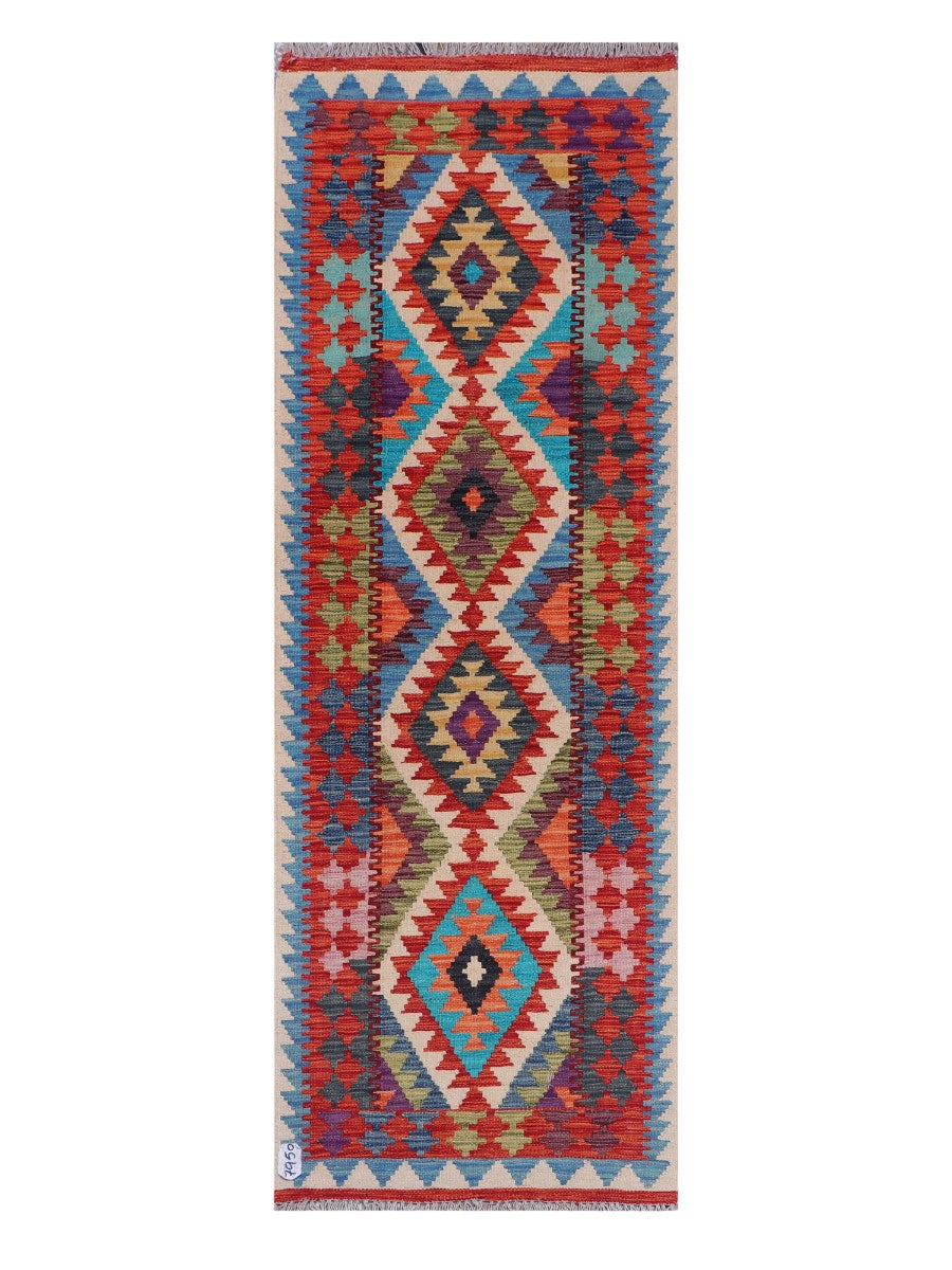 Maimana Afghanistan Kilim Rug