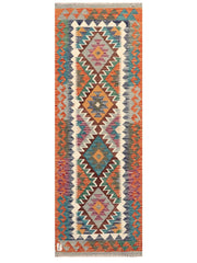 Maimana Afghanistan Kilim Rug