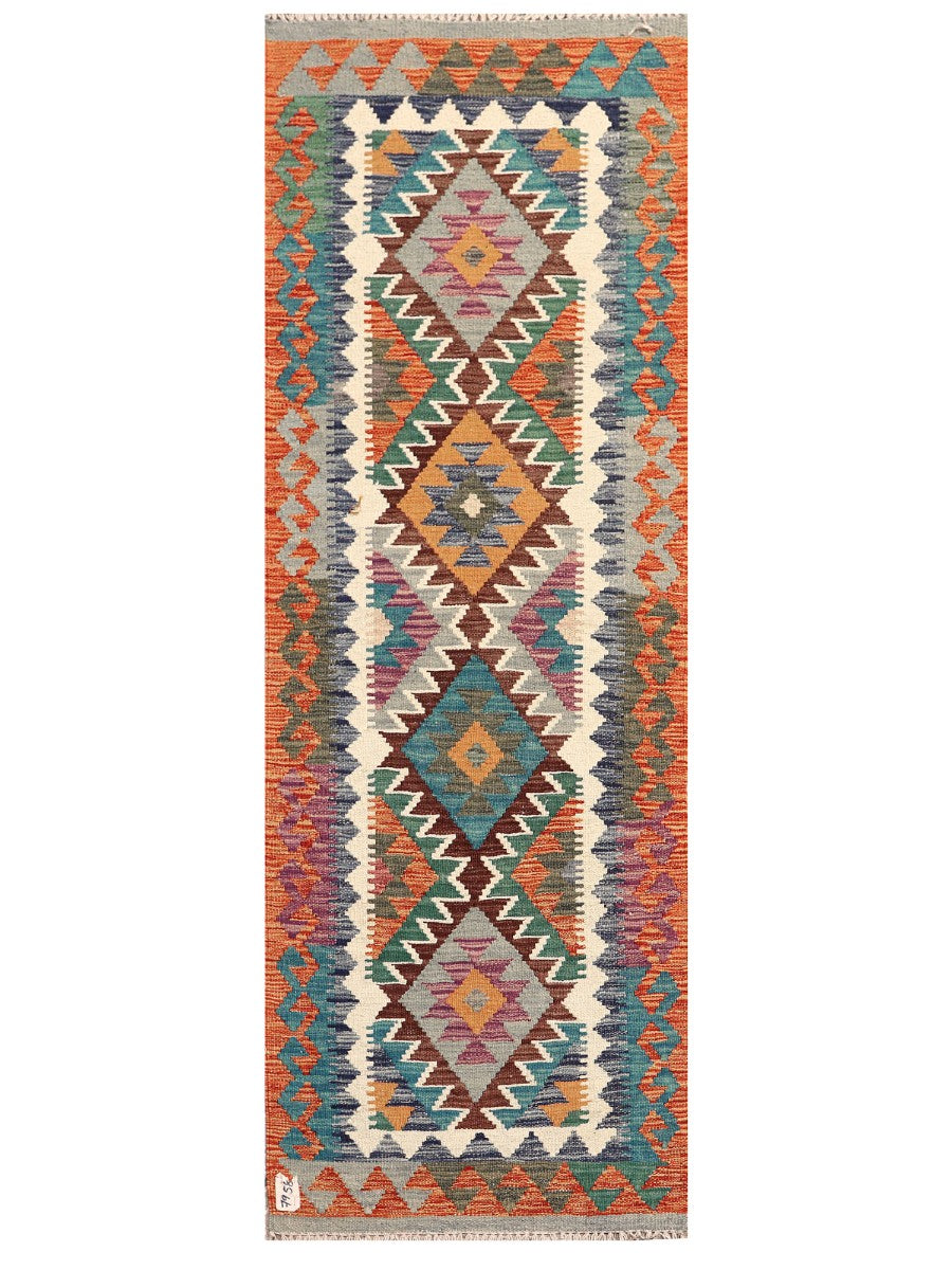 Maimana Afghanistan Kilim Rug