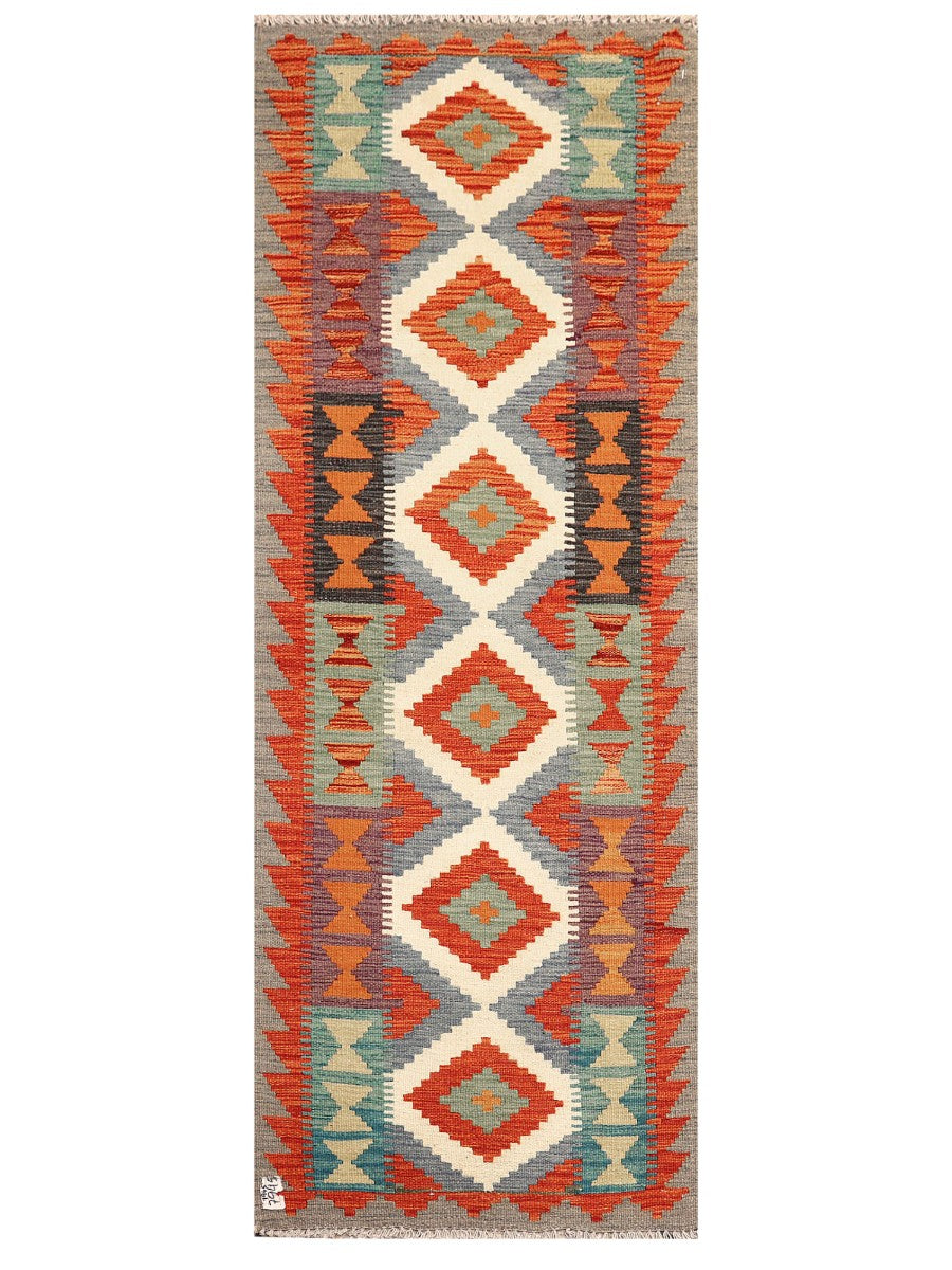 Maimana Afghanistan Kilim Rug