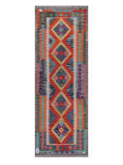 Maimana Afghanistan Kilim Rug