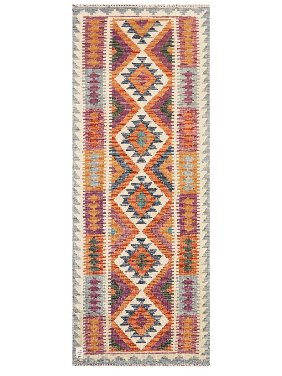 Maimana Afghanistan Kilim Rug