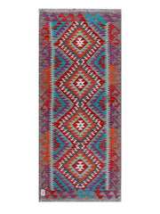 Maimana Afghanistan Kilim Rug