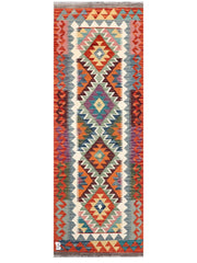 Maimana Afghanistan Kilim Rug
