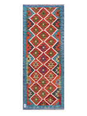 Maimana Afghanistan Kilim Rug
