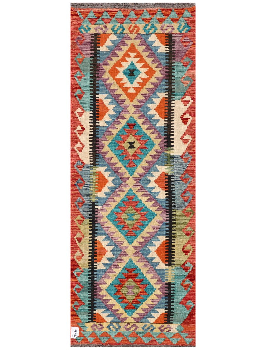 Maimana Afghanistan Kilim Rug