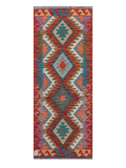 Maimana Afghanistan Kilim Rug