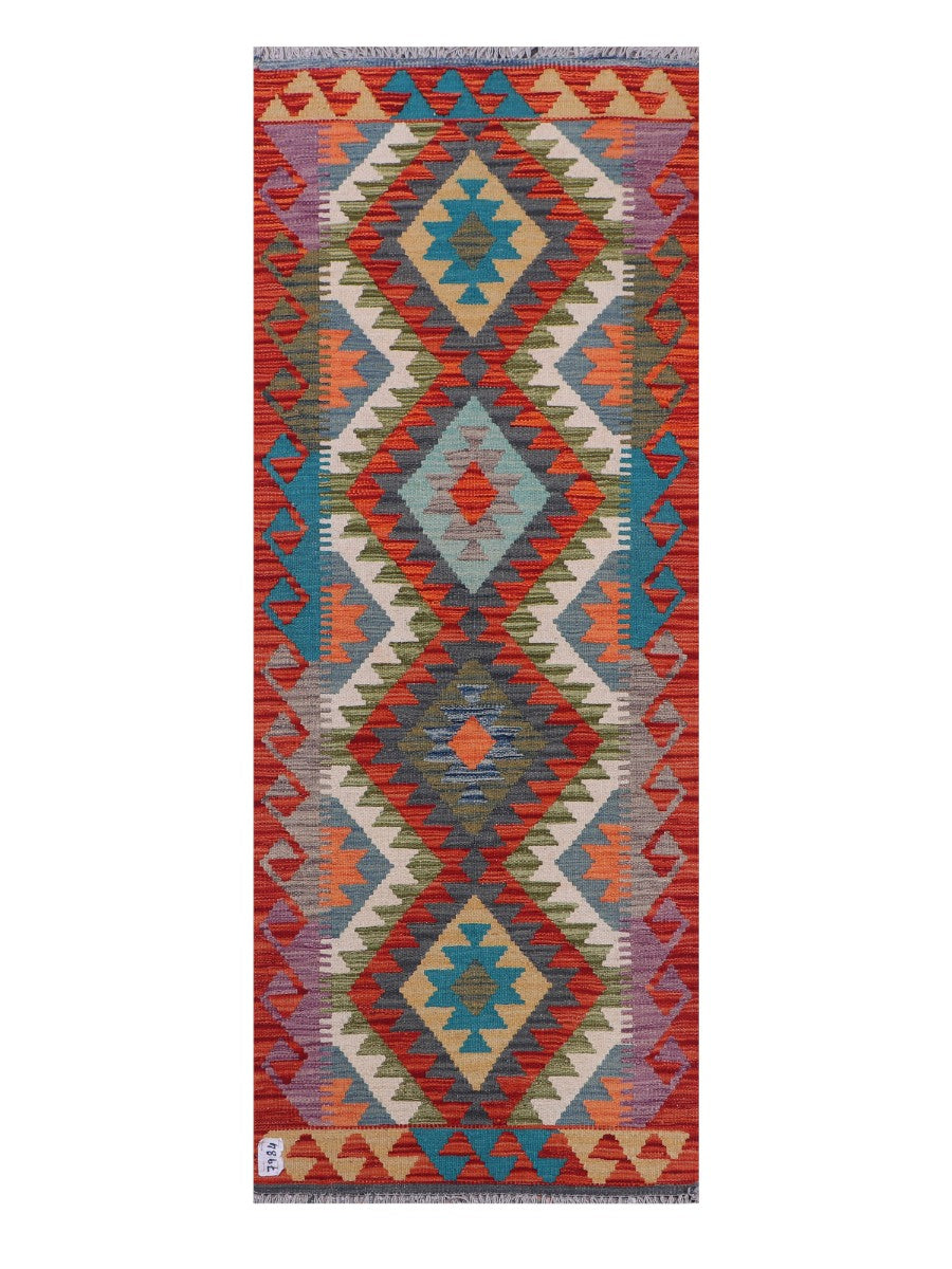Maimana Afghanistan Kilim Rug