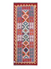 Maimana Afghanistan Kilim Rug