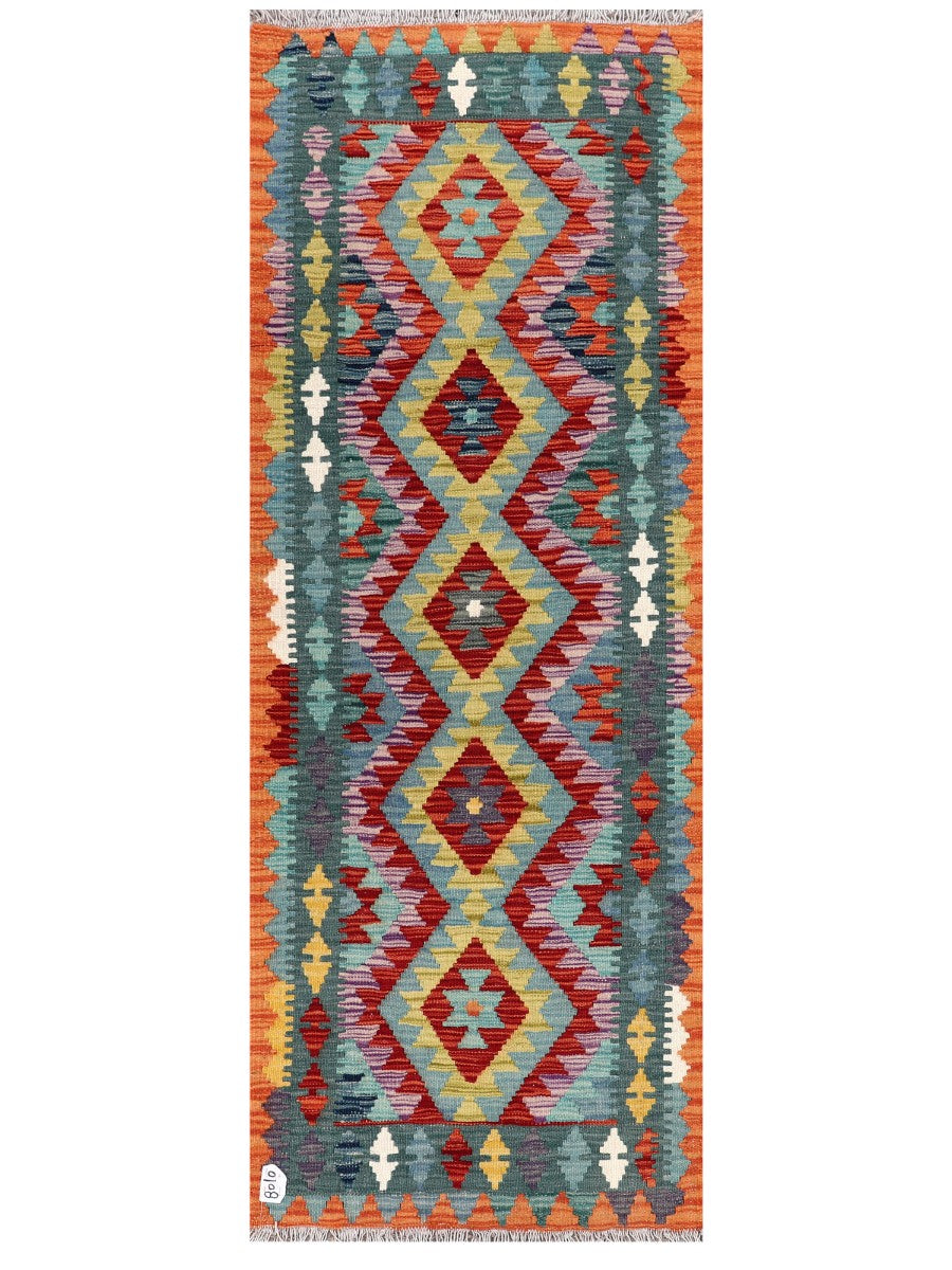 Maimana Afghanistan Kilim Rug