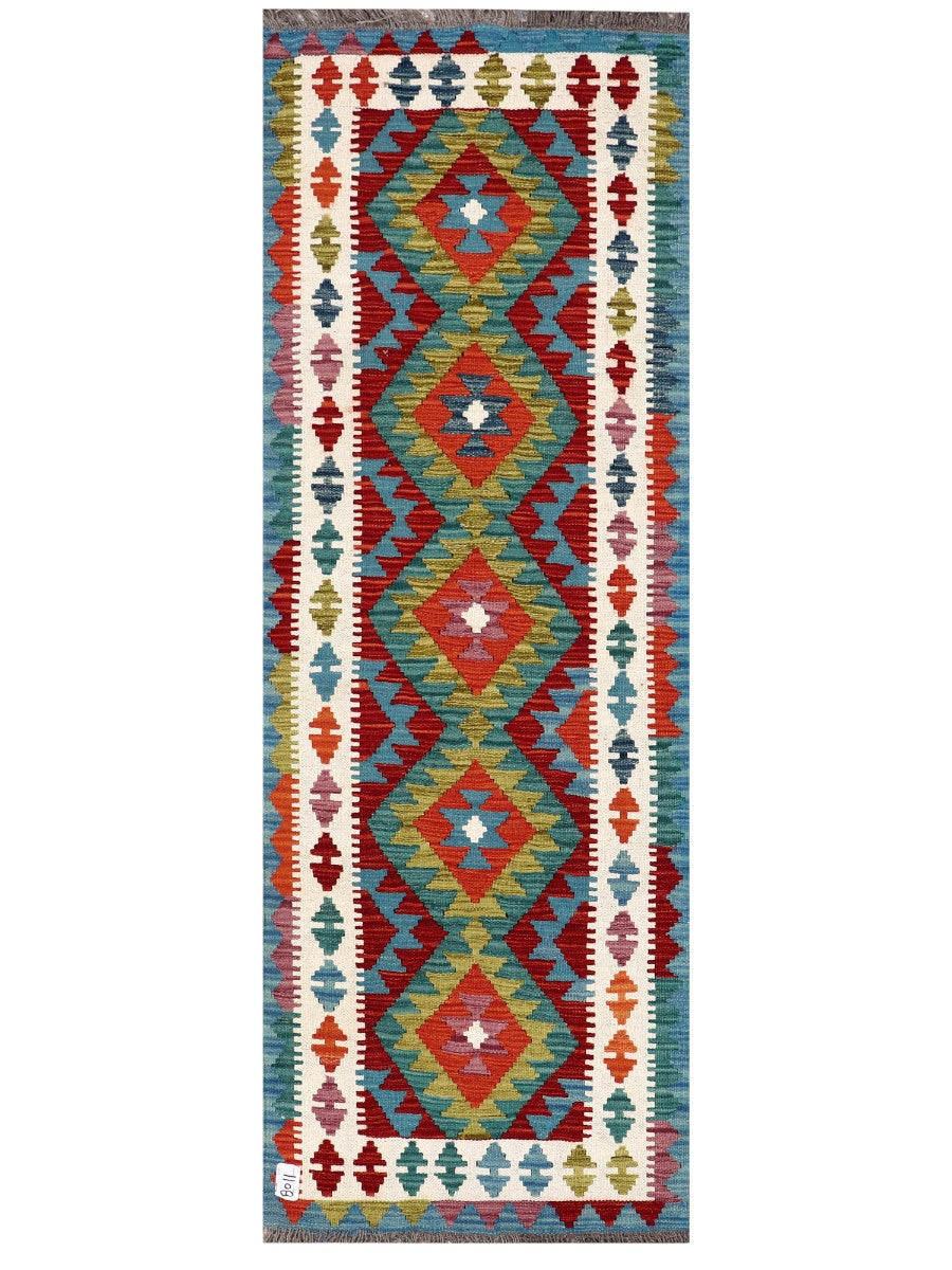Maimana Afghanistan Kilim Rug