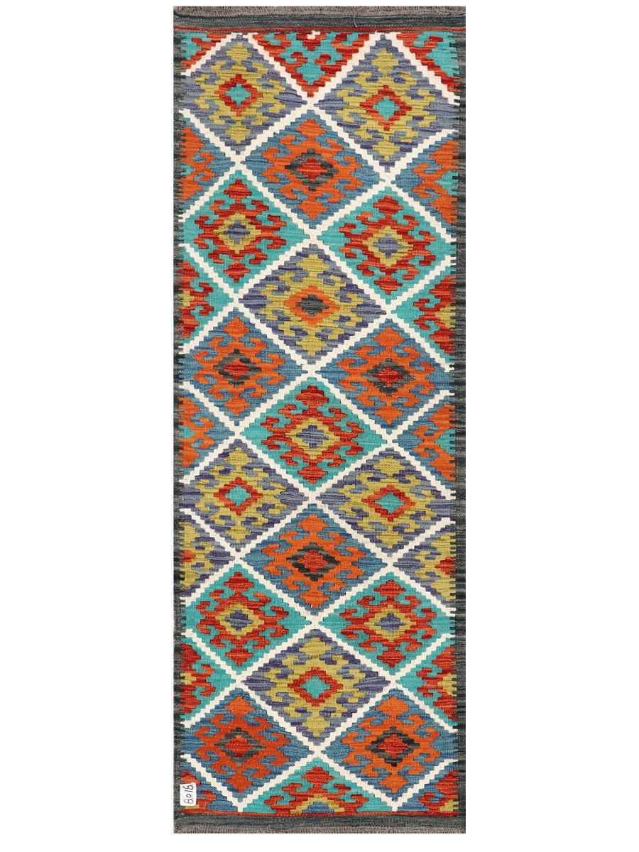 Maimana Afghanistan Kilim Rug