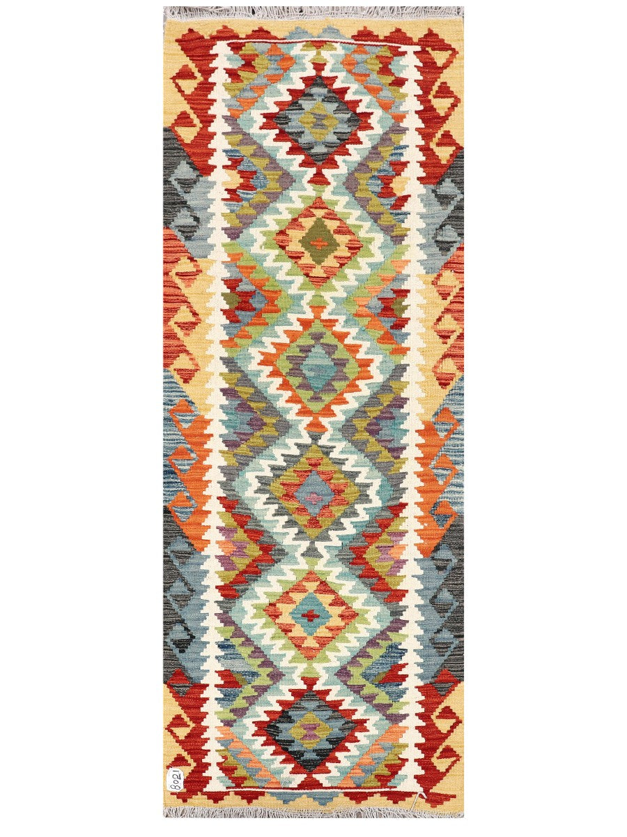 Maimana Afghanistan Kilim Rug