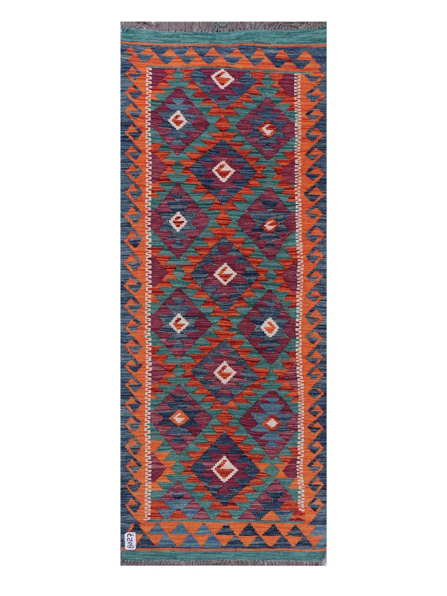 Maimana Afghanistan Kilim Rug