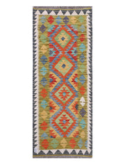 Maimana Afghanistan Kilim Rug