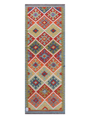 Maimana Afghanistan Kilim Rug