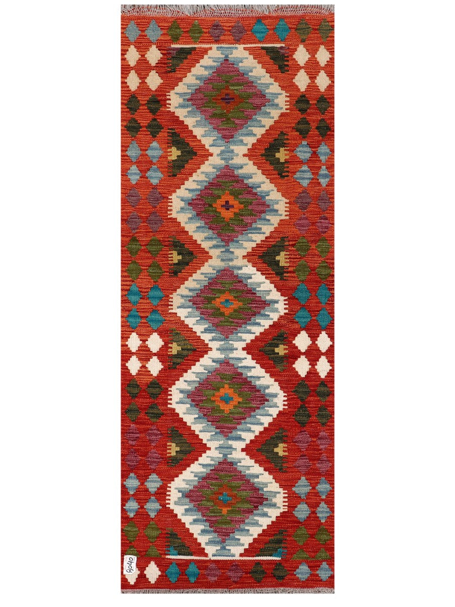 Maimana Afghanistan Kilim Rug