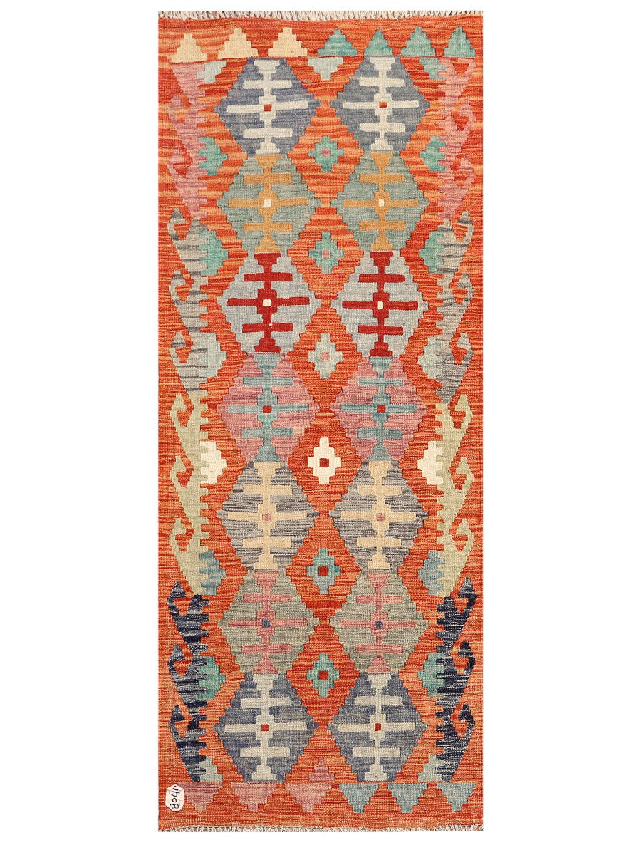 Maimana Afghanistan Kilim Rug